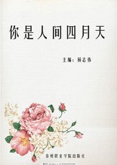 蘑菇官方入口